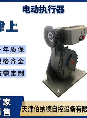 380V4-20mA电动执行器津上YMB+RS1200/F105HZB+JS1200/F105H