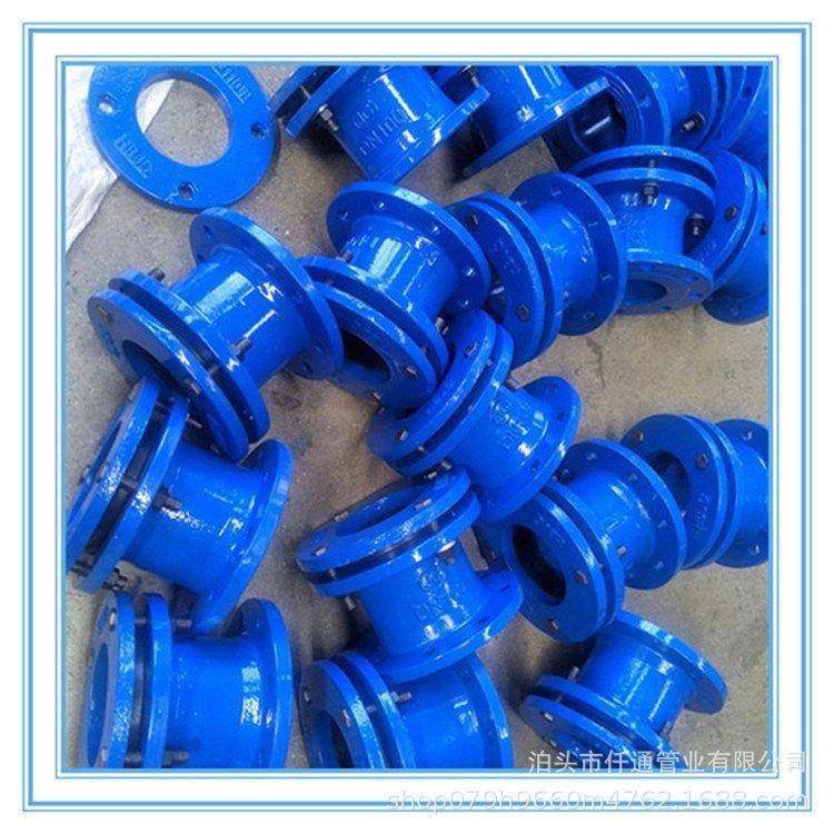 直销PE甲管伸缩器单法兰管道连接器压兰甲P160直销。,纺织面料/辅料/配套,纺织机械配件,淘宝优惠券,粉丝福利购,淘宝优惠卷