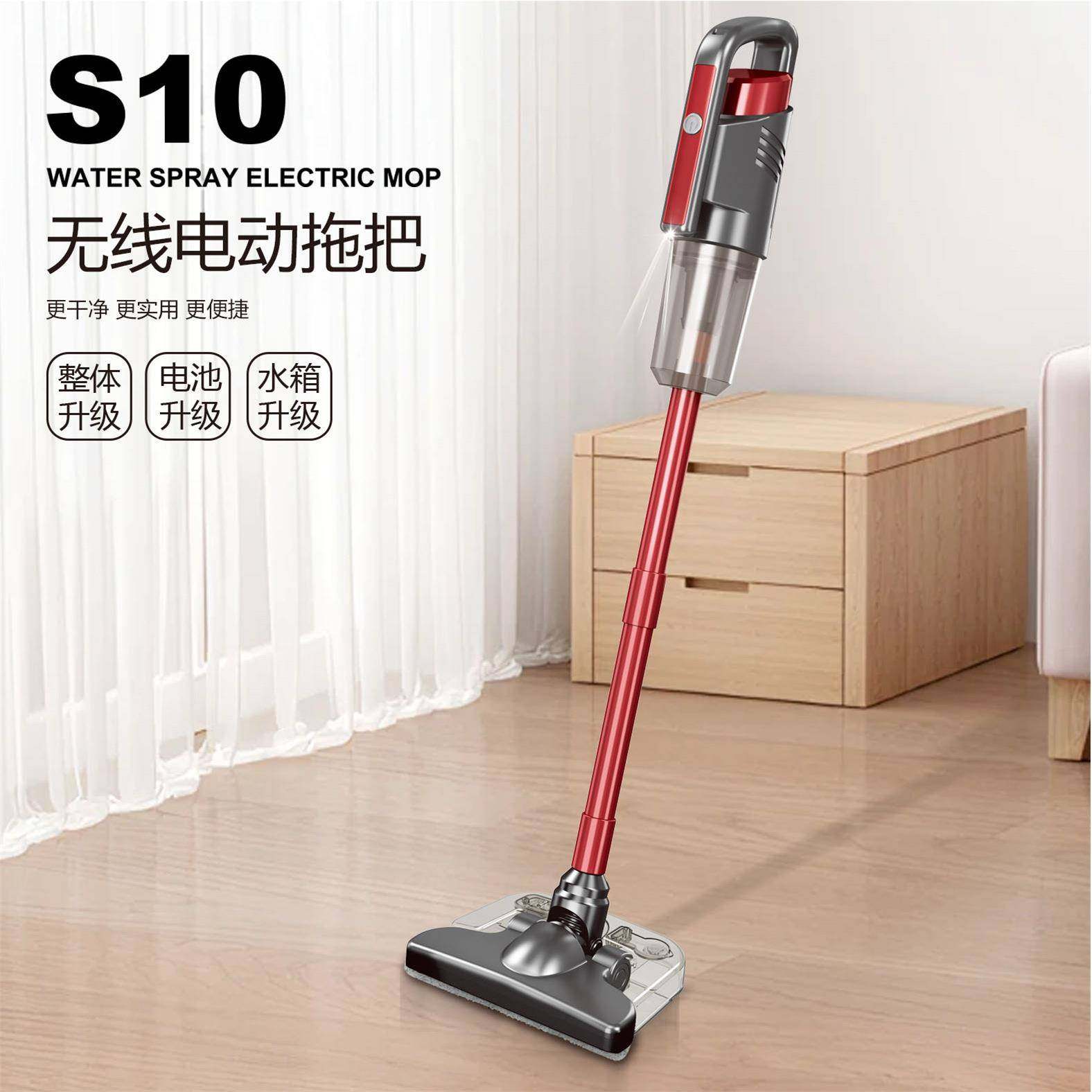 无线手持式吸尘器便携式强吸力大功率多功能除尘机直,纺织面料/辅料/配套,纺织机械配件,淘宝优惠券,粉丝福利购,淘宝优惠卷