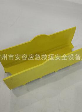 横担遮蔽罩DDHDZBZ10-2365x110x105mm带电作业用软质横担遮蔽罩