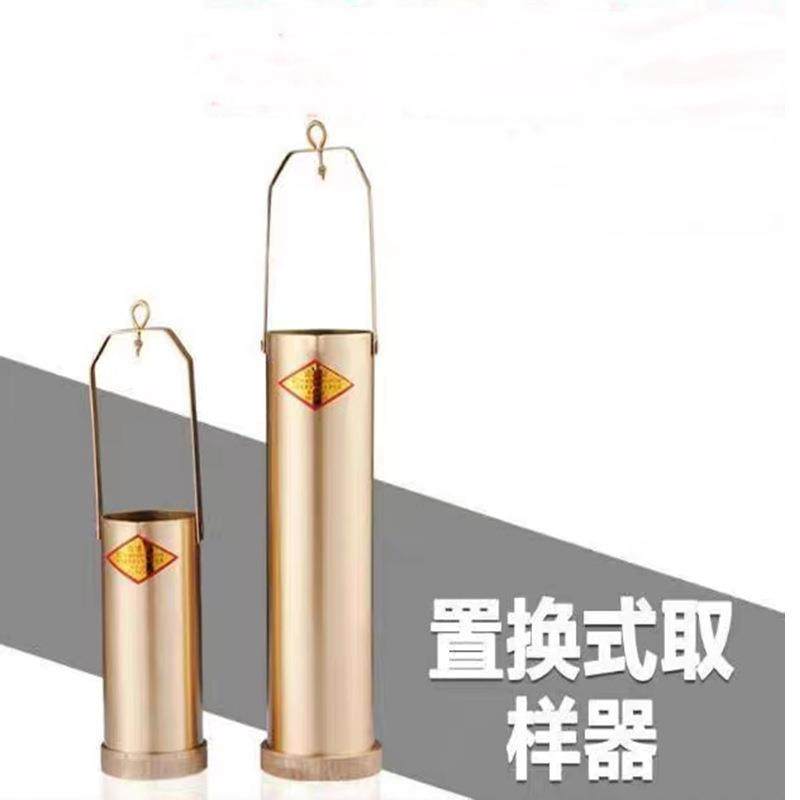 全程取样器铜制不锈钢材质500ml1000ml石油采样器,特色手工艺,其他特色工艺品,淘宝优惠券,粉丝福利购,淘宝优惠卷