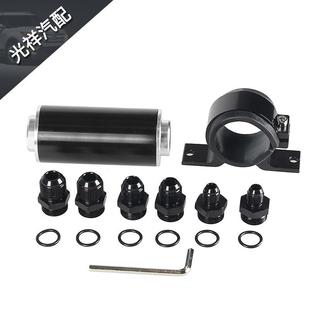 eBay50MM油泵固定架支架套件赛车燃油泵安装 支架滤清器卡箍