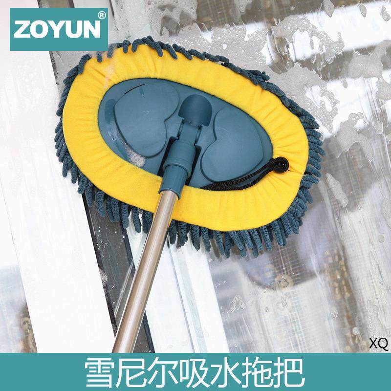 三角形拖把可旋转伸缩懒人无死角除尘清洁拖把配替换雪尼尔拖布