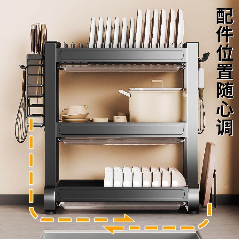 2024新款厨房置物架新品碗碟收纳架多功能碗盘放碗筷盒碗柜碗架沥,特色手工艺,其他特色工艺品,淘宝优惠券,粉丝福利购,淘宝优惠卷
