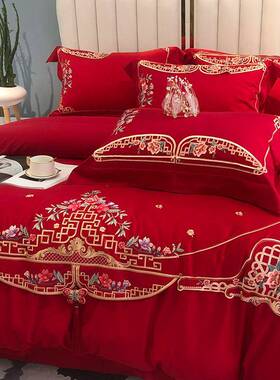 GZ6M新中式100支全棉贡缎婚庆刺绣四件套简约大红色新婚被套床上