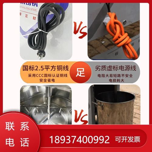 商用馅机馅机全自动和拌丸子馅机电动打香肠包子饺子馅肉馅搅拌机