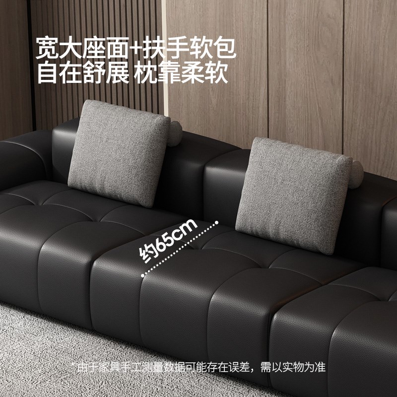 意式轻奢scaba像素皮沙发模块豆腐块沙发极简别墅客厅直排沙发