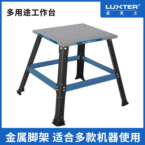 便携式界铝机斜切锯切割w机支架介铝机工作台木工台移动支架