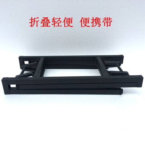 包邮加厚折叠架桌子腿铁架子折叠培训桌腿会议架 活动桌脚促销