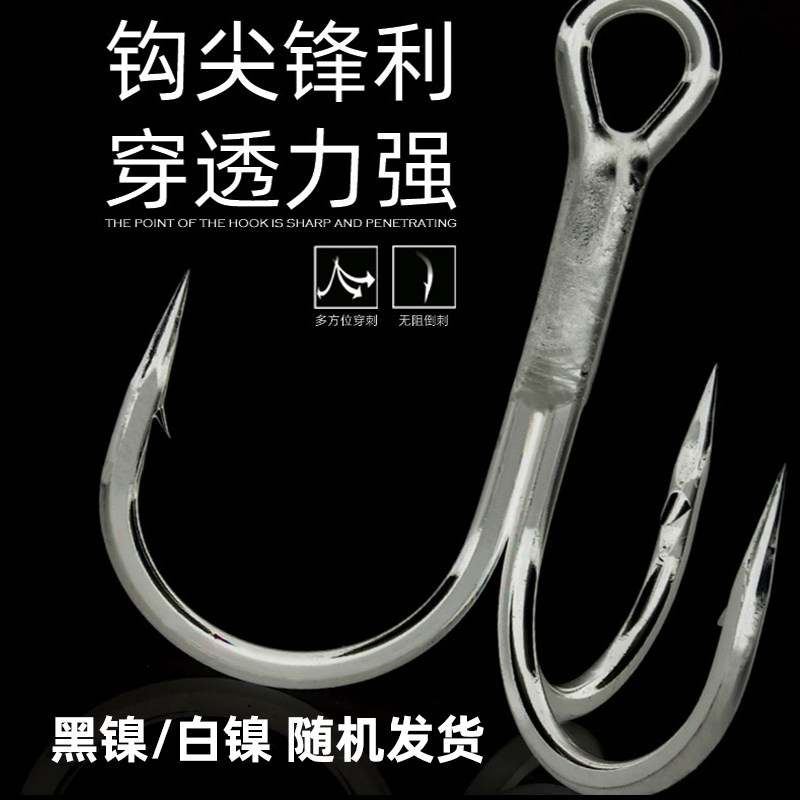 套装路亚饵金属小铁板假饵淡水鲈鱼翘嘴鳜鱼黑鱼远投夜光海钓岸抛,户外/登山/野营/旅行用品,路亚饵,淘宝优惠券,粉丝福利购,淘宝优惠卷