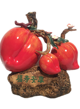 石湾公仔陶瓷寿桃摆件创意家居客厅架电视柜摆设乔迁生日新居礼品