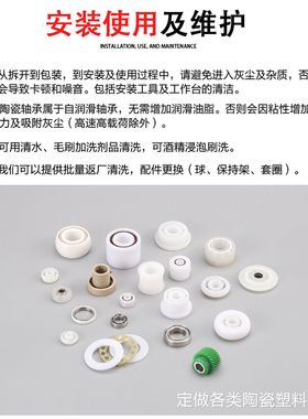 塑料带座轴承 轴承立式座 UCP203 P204 P205 P206 P207 208 209