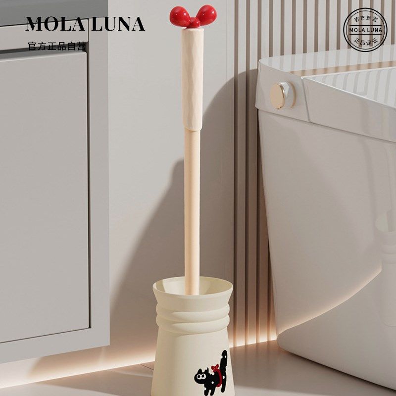 MOLA.Set.马桶刷家用洗厕所卫生间蹲坑清洁长柄洁厕套装  策套