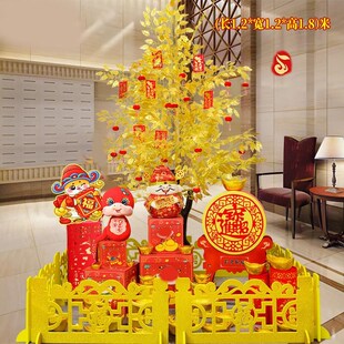 2025元旦春节装饰美陈商场店铺新年小区大型摆件开门红场景布置