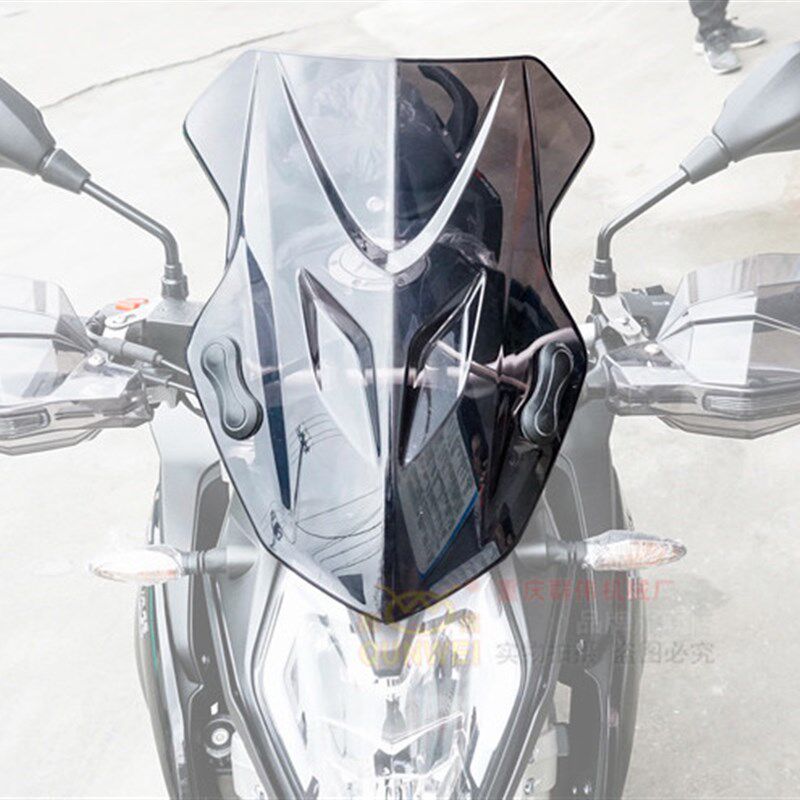 适用于隆鑫无极300R/500R前挡风玻璃LX500风M挡板LX300-6F改装配