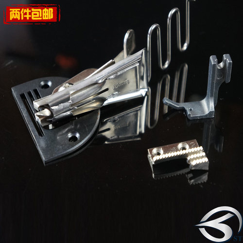 缝纫机平车厚料四折筒A10拉筒包边筒双包拉筒拉通包边器拉筒裹边