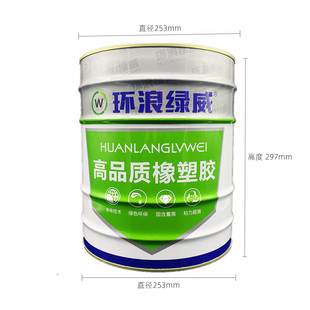 橡塑胶水820保温材料专用胶水泡沫海绵挤塑板隔热板强力快干黑胶