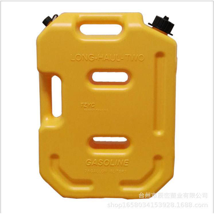 3L5L6升0升5升20升25升30升汽车摩托车塑料油箱油桶