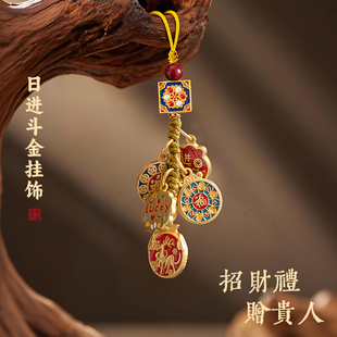 钥匙扣高端精致高级感女招福纳财手机链汽车钥匙扣包包u盘小挂件