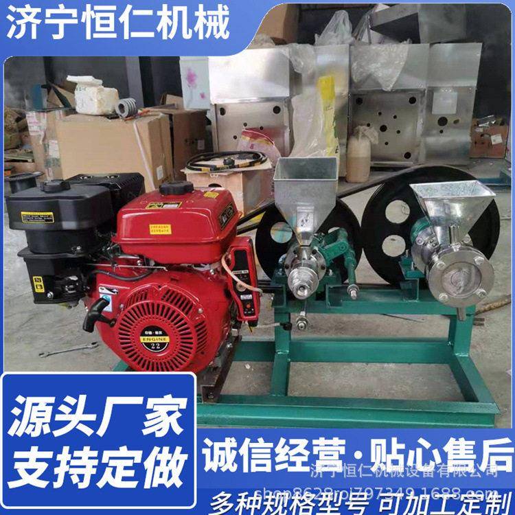 新款汽油玉米爆花机小马力五谷杂粮膨化机回合康乐果机