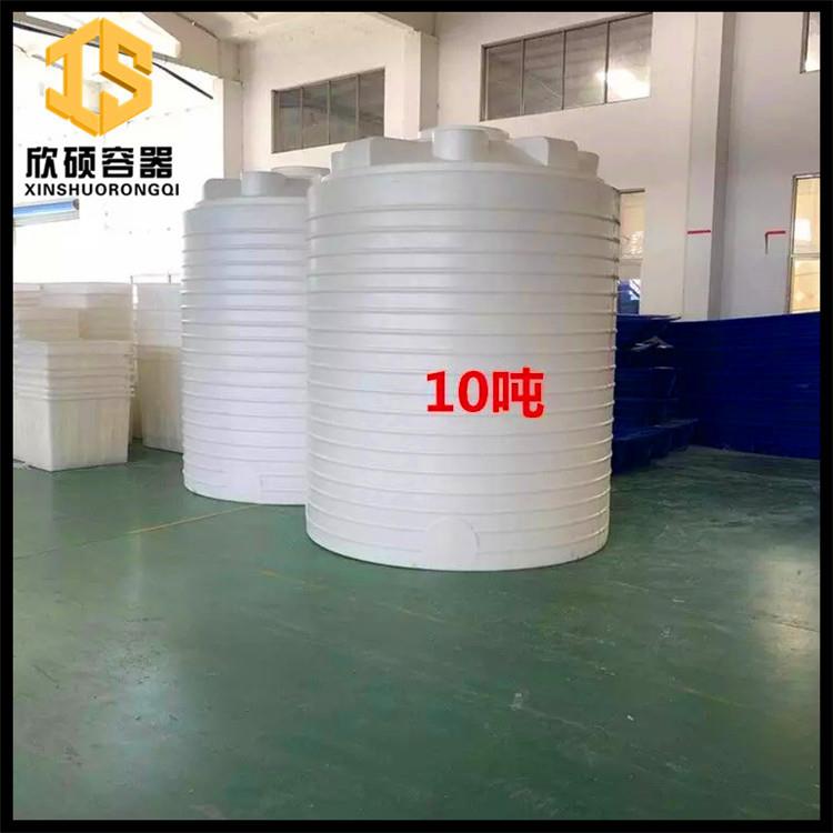 全新10吨甲醇外加剂储罐十吨滚塑PE塑料桶10立方耐酸碱化工水塔