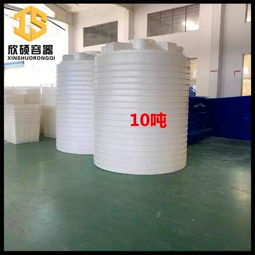 全新10吨甲醇外加剂储罐十吨滚塑PE塑料桶10立方耐酸碱化工水塔