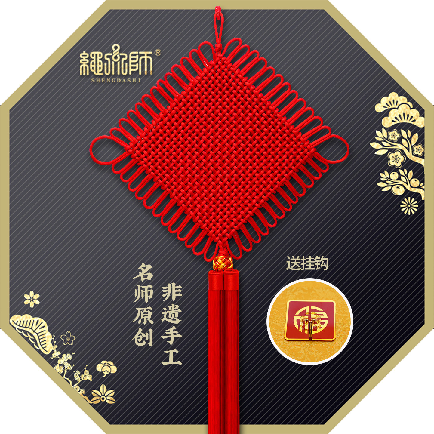 新款中国结挂件大号客厅背景墙葫芦挂饰玄关乔迁平安结新年礼品