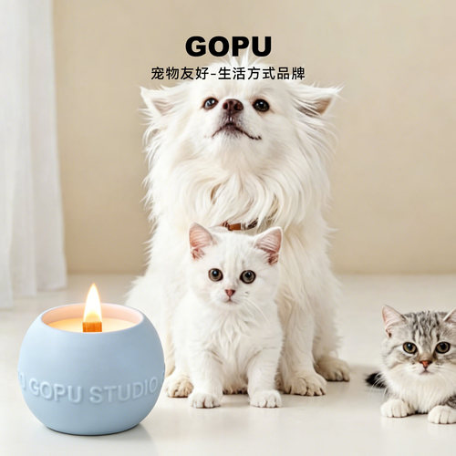 GOPU宠物友好香薰90g蜡烛送礼盒