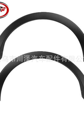 适用于2015-22全顺Transit挡泥板轮眉FO1791121FO1790121