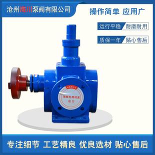 不锈钢齿轮泵三相抽油自吸输送不锈钢油泵KCB18.3 KCB200