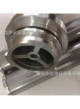 嘉隆新款滤芯JAL35E876F电厂专用滤芯