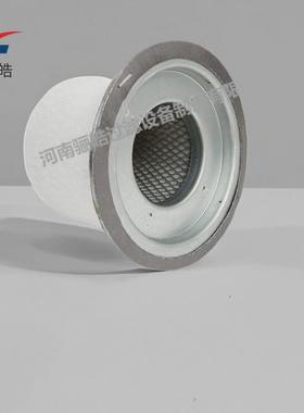 供应35856376油分芯油水分离器油雾分离器油气分离器维修材料