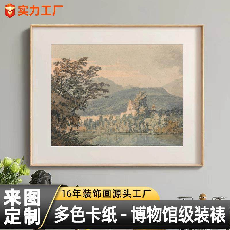 法式小众艺术卡纸装饰画欧式卧室餐厅挂画民宿暖色风格风景画,智能设备,其他智能设备,淘宝优惠券,粉丝福利购,淘宝优惠卷
