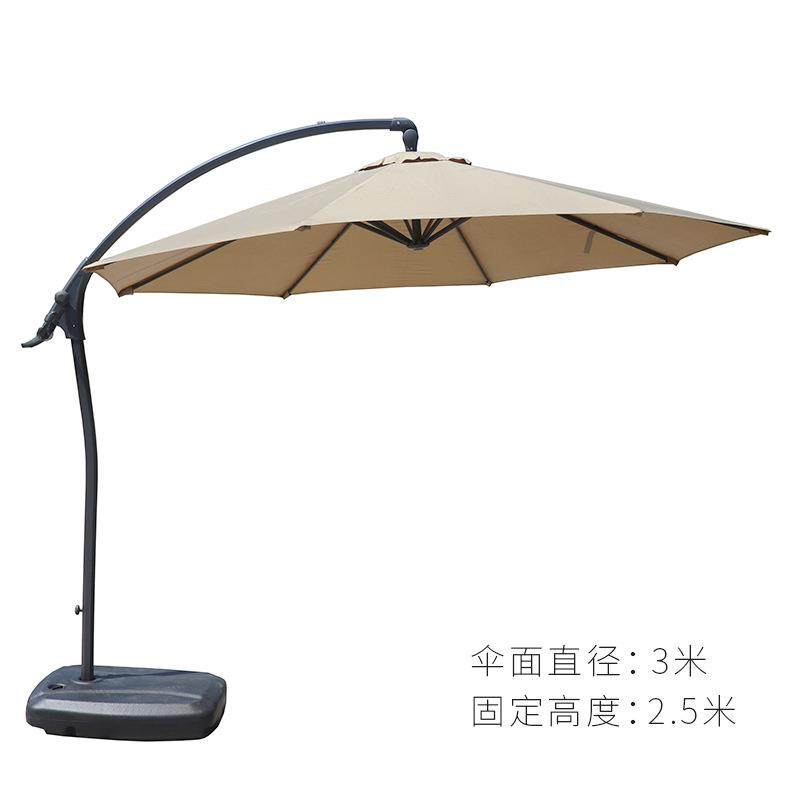 户外休闲遮阳伞庭院太阳伞铝合金伞室外花园别墅防晒伞露台商用伞,金属材料及制品,金属加工件/五金加工件,淘宝优惠券,粉丝福利购,淘宝优惠卷