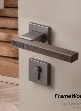 枪灰色黑胡桃木原木卧室门锁家用室内木门磁吸静音通用房间门把手