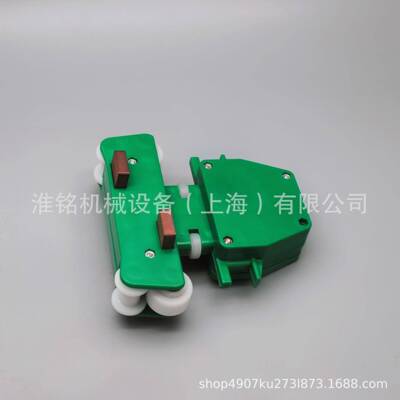 川上拉布机kawakami自动铺布机配件集电滑车电轨滑车