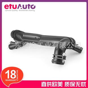 适用奔驰C级GLSM264发动机冷却液管路水冷却管A2642008600