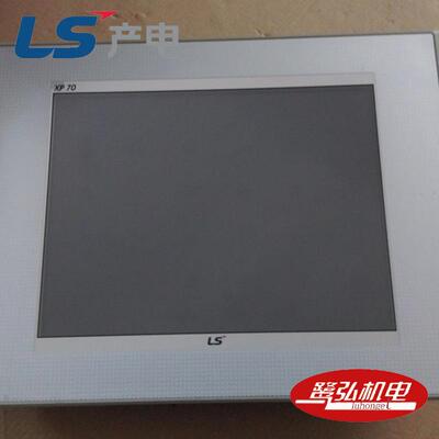 现货供应LS/产电XP70-TTA彩色10.4寸触摸屏/人机界面