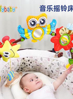 jollybaby婴儿床夹风车婴儿车夹音乐摇铃0-1岁婴儿宝宝安抚玩具