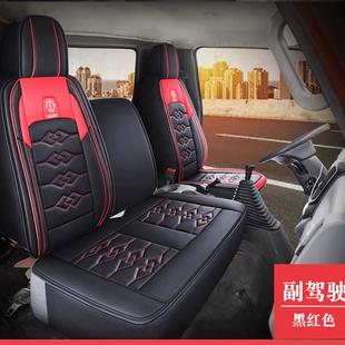 座垫 VH专用座套J6F霸铃公狮TX货车四季 货车三座一汽解放虎VR