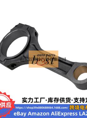 23510-3L100适用现代起亚发动机连杆总成23510 3L100 235103L100