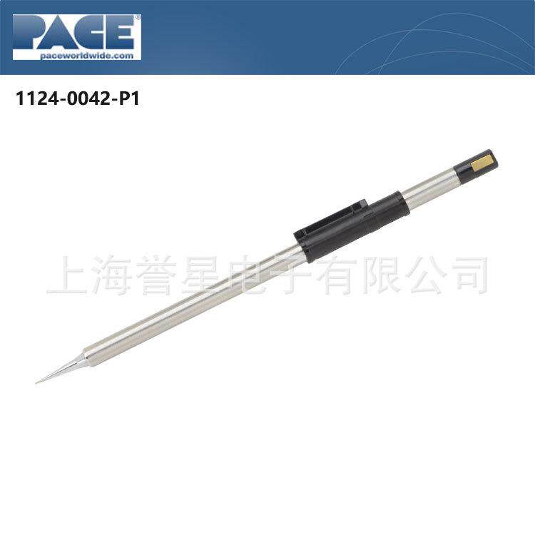 PACE佩斯1124-0042-P1无铅烙铁头圆锥形烙铁咀配TD-100焊接手柄