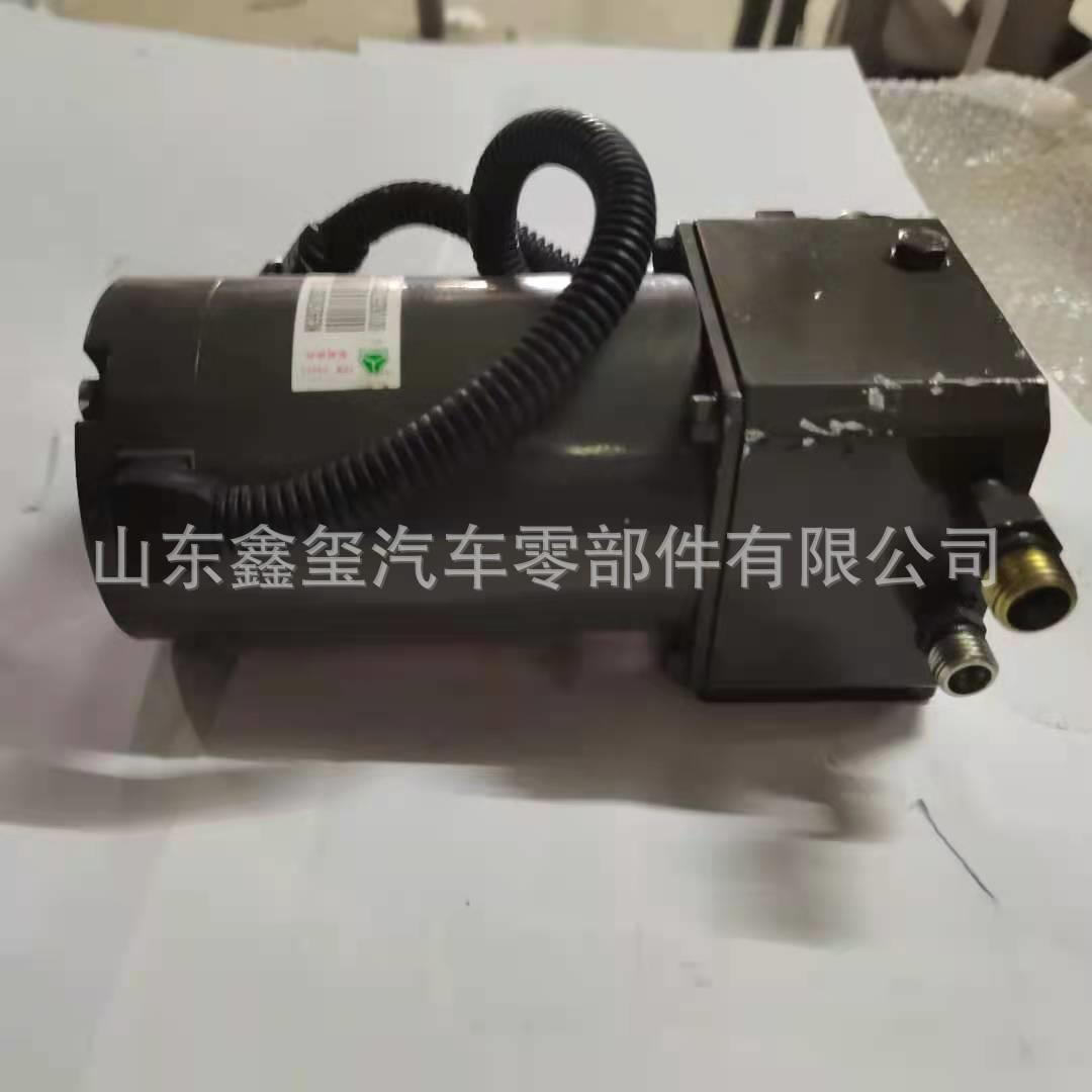 WG9925821031中国重汽豪沃A7电动举升泵 豪沃A7全车配件 价格图片