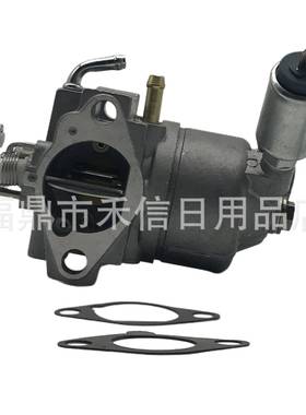 AM109205 15003-2398化油器FC401V-AS02 GT242 GT262 LX170 LX176