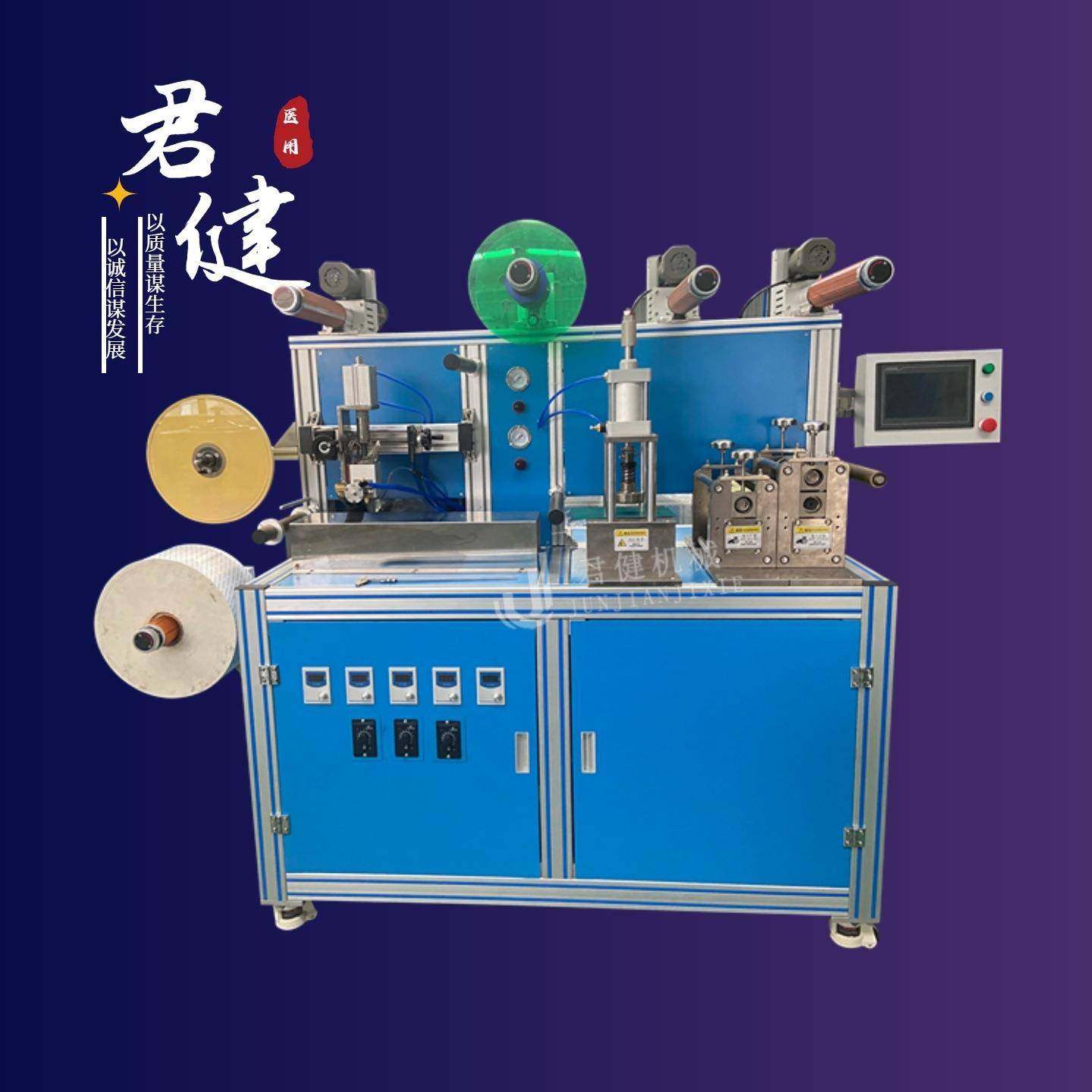 腰贴生产设备生姜舒缓保健贴膏药机弹力布膏药贴全自动滩涂机,机械设备,涂装设备,淘宝优惠券,粉丝福利购,淘宝优惠卷