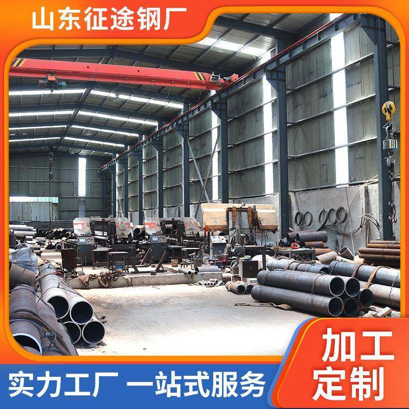 无缝钢管现货供应20#45#无缝管Q355B无缝管耐低温加工零售切割