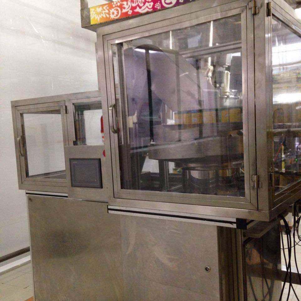 机械厂家提供工业机械设备勺子自动装盒机械输送试机械设备,搬运/仓储/物流设备,输送机,淘宝优惠券,粉丝福利购,淘宝优惠卷