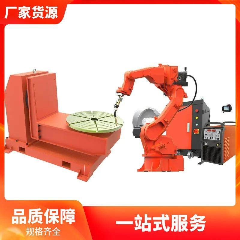 单轴双轴L型伺服电机机器人焊接变位器外部轴水平翻转配套设备,搬运/仓储/物流设备,其他起重搬运设备,淘宝优惠券,粉丝福利购,淘宝优惠卷