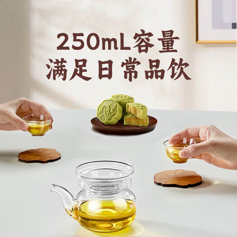 明尊CP32新款分茶器滤网玻璃泡茶壶公道杯分离功夫茶分茶杯家用