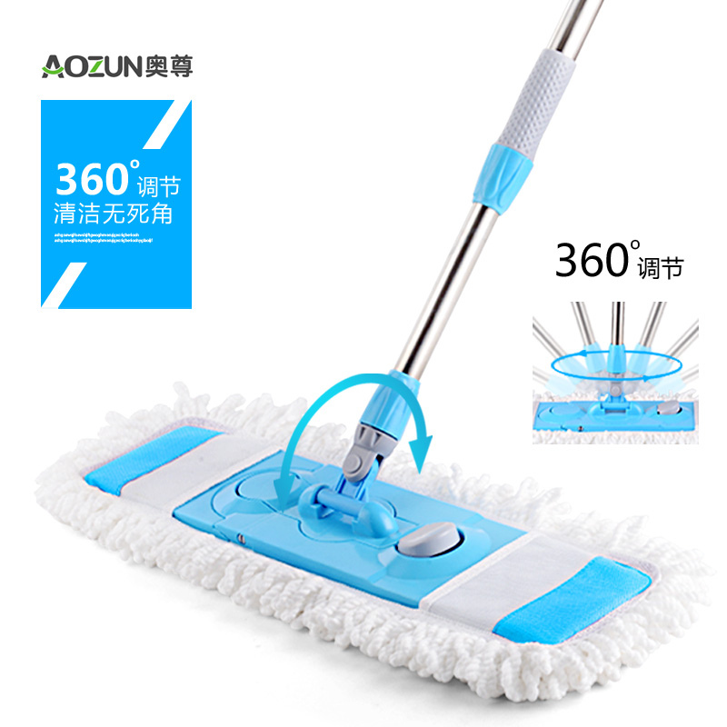 奥尊加大号木h地板拖把旋转拖把家用平板拖布擦地板平拖